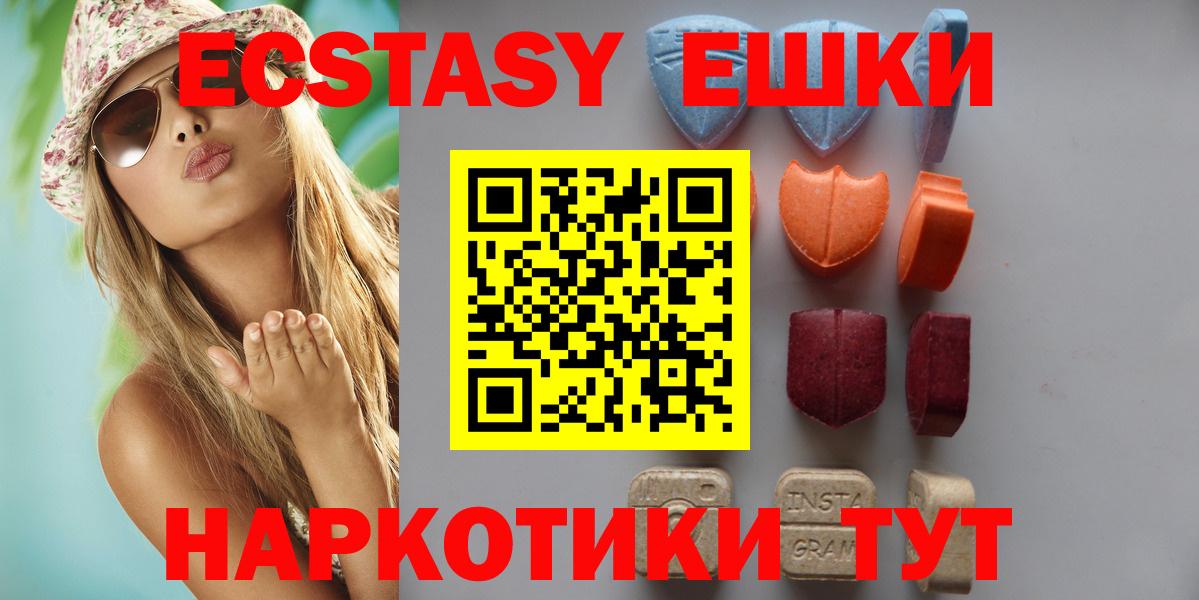 Гашиш Ревда