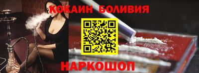 стаф Бузулук