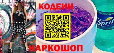 ПСИЛОЦИБИНОВЫЕ ГРИБЫ Волжск