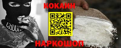 стаф Бузулук
