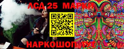 меф VHQ Будённовск
