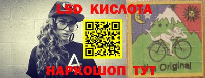 стаф Бузулук