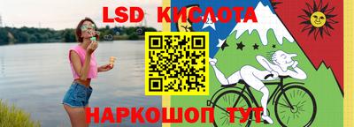 стаф Бузулук