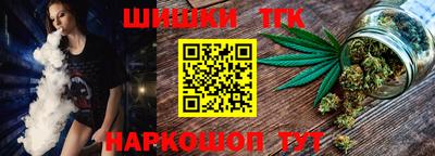 дурь Бердск