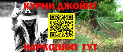 стаф Бузулук
