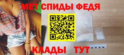ПСИЛОЦИБИНОВЫЕ ГРИБЫ Волжск
