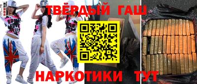 стаф Бузулук