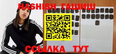 стаф Бузулук