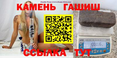 стаф Бузулук
